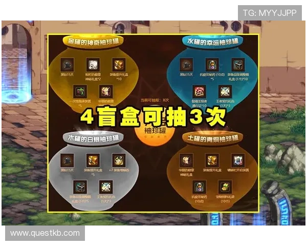 足彩外围有哪些值得关注的投注技巧，助力玩家在比赛中获得更好的收益
